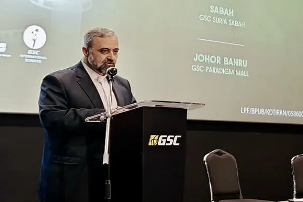 Iranian Film Festival in Malaysia A Symbol of Deepening Cultural Ties