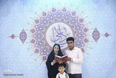 قرآن، عضو همیشگی خانواده های مسلمان ایرانی