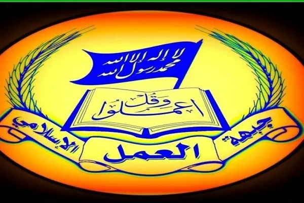 التطبيع مع العدو الصهيوني خيانة عظمى للقضية الفلسطينية