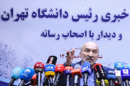 نشست خبری رئیس دانشگاه تهران