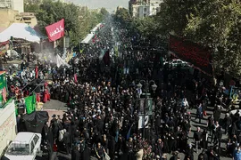 آیین پیاده‌روی جاماندگان اربعین حسینی در تهران(۳)