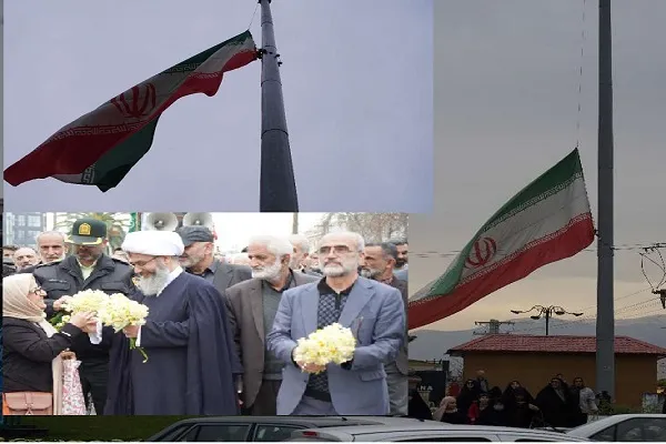 اهتزاز پرچم ایران و عطر نرگس در آمل؛ جلوه‌ای از همدلی، امید و حضور مردمی