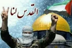 Tribunal de Guatemela suspende traslado de embajada a Al-Quds
