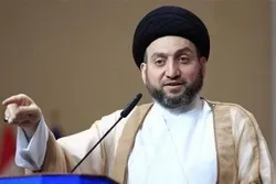 La Journée de Quds, symbole de l'opposition des peuples libres au sionisme