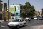 شهدای شهر