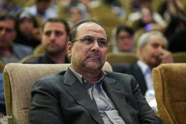 بیست و پنجمین کنگره بین المللی رویان