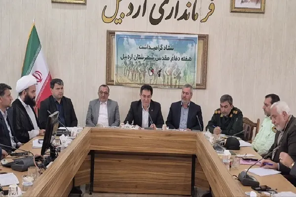 ۶۰ عنوان برنامه همزمان با هفته دفاع مقدس در اردبیل اجرا می‌شود