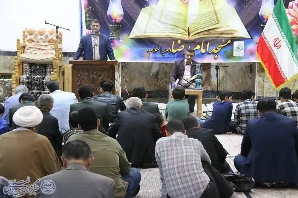 محفل انس با قرآن کریم در آمل