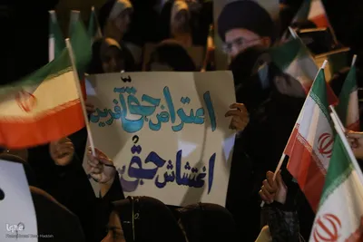 تجمع دانشجویان دانشگاه شیراز در حمایت از ایران مقتدر
