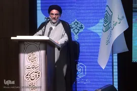 حجت‌الاسلام والمسلمین سیدمهدی خاموشی، رئیس سازمان اوقاف و امور خیریه در اختتامیه چهل و دومین دوره مسابقات قرآن استان تهران