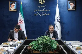 علیرضا معاف، معاون قرآن وزیر ارشاد، جلسه شورای برنامه‎ریزی نمایشگاه قرآن