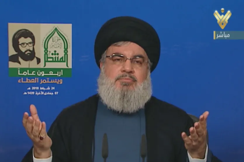 Kiongozi wa Hizbullah atahadharisha kuhusu njama za Marekani