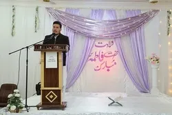 جشن میلاد خاتون جنت اور یونیورسٹی طلبا و طالبات کی حوصلہ افزائی+ تصاویر