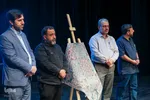 برگزاری دومین همایش منادیان مباهله