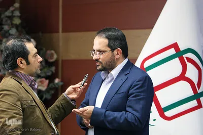 نشست خبری دومین همایش ملی تمدن نوین اسلامی