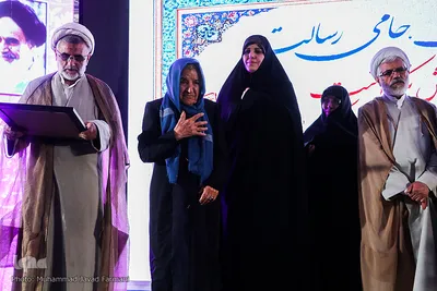 چهارمین همایش بزرگداشت مقام حضرت خدیجه کبری (س)