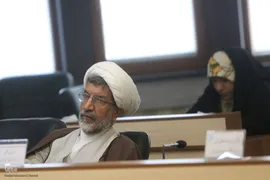 اولین کنگره بین‌المللی علم و قرآن
