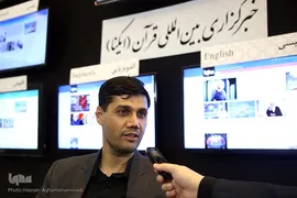 غرفه ایکنا در هشتمین شب نمایشگاه بین المللی قرآن کریم