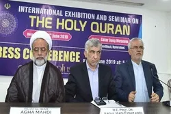 Müasir problemlərlə qarşılaşmaq üçün İslama qayıdış lazımdır