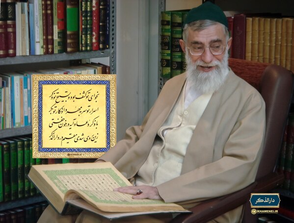 مقیم دارالذکر