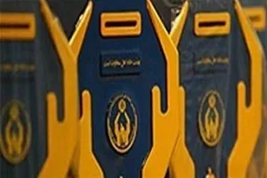 اختصاص ۴۸ میلیارد ریال وام اشتغال به مددجویان همدانی