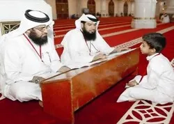 Fin de la 1ère phase du concours coranique au Qatar