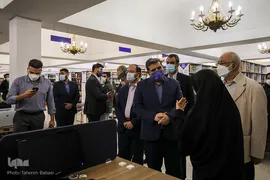 نشست معرفی کتاب «پنج گانه افول آمریکا»