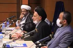 شورای فرهنگ عمومی خراسان‌جنوبی