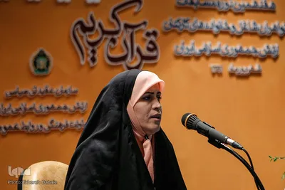 مسابقات قرآن کریم خواهران شاغل و خانواده های کارکنان ارتش
