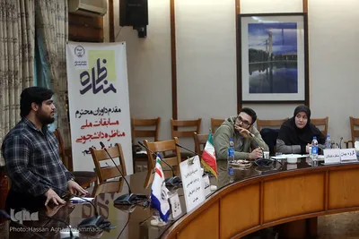 مرحله فینال مسابقات مناظره دانشجویی دانشگاه تهران