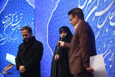 آیین پایانی نوزدهمین دوره مسابقات عترت و چهارمین جشنواره فرهنگی هنری رسانه ملی