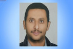 دم الشهيد القائد: من كسر الحصار إلى معادلة الردع الشامل