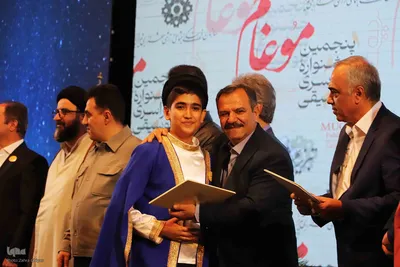 آیین اختتام پنجمین جشنواره سراسری موغام