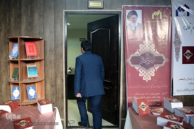 نمایشگاه آثار علمی آیت الله هاشمی شاهرودی