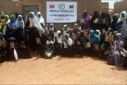 土耳其宣布：去年向10国捐赠5.1万本《古兰经》