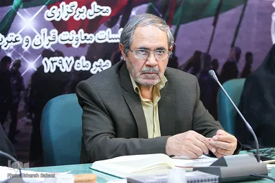 مجید معارف در نشست هم‌اندیشی اربعین تجلیگاه آموزه‌های قرآن