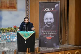 عصر شعر فاطمی در حرم حضرت عبدالعظیم (ع)