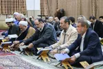 مراسم تقدیر از برگزیدگان مسابقات قرآن - اراک/عکاس:طاها نظیری