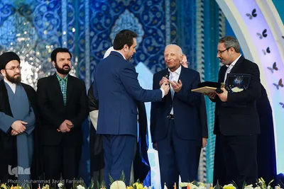 اختتامیه سی وپنجمین دوره مسابقات بین‌المللی قرآن