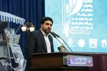 اختتامیه جشنواره مطبوعات و خبرگزاری‌ها و پایگاه‌های خبری