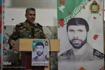 مراسم سالگرد شهادت سپهبد صیاد شیرازی ـ بیرجند