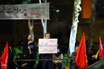 هم‌نوایی سوگ حسینی و حمایت از وطن در اصفهان