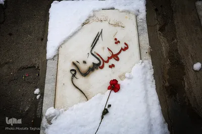 غبار روبی و عطر افشانی مزار مطهر شهدا