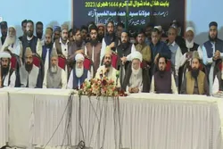شوال کا چاند نظر نہیں آیا، ملک بھر میں عید الفطر 22 اپریل بروز ہفتہ ہو گی