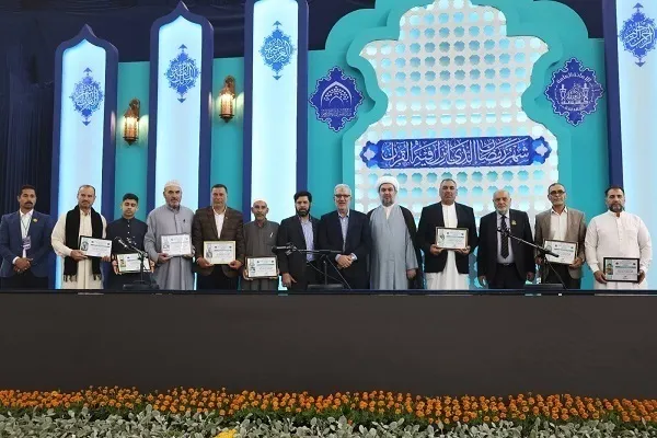 Karbala: Ang mga Boluntaryo ay Pinarangalan para sa Pag -aayos ng mga Pagtitipon ng Quran sa Ramadan