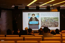 اختتامیه رویداد سه روزه «نوآوری و اربعین»