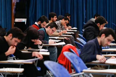 آزمون کتبی بخش معارفی سی و سومین دوره جشنواره قرآن و عترت دانشجویان وزارت علوم، تحقیقات و فن آوری 