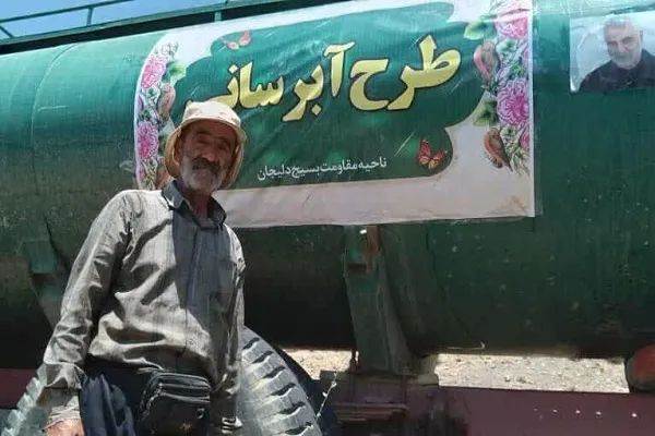رفع مشکلات در سایه مدیریت انقلابی و کار جهادی