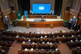 همایش ملی «مهدویت و انقلاب اسلامی»