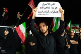 اجتماع مردمی «لبیک‌ یا خامنه‌ای» در اصفهان